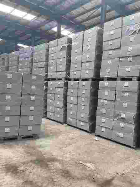 吉林省吉冶建筑材料有限公司