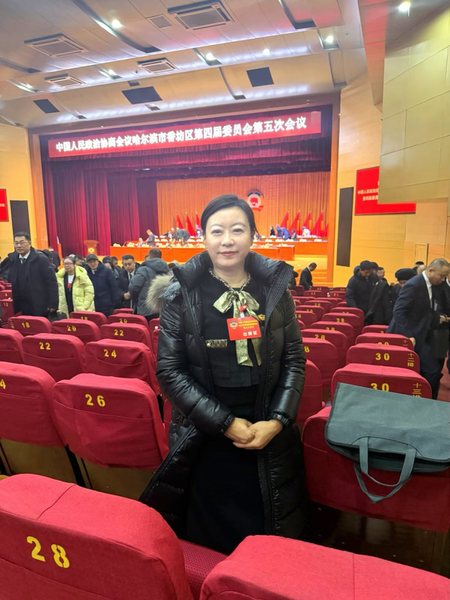哈尔滨陈静律师