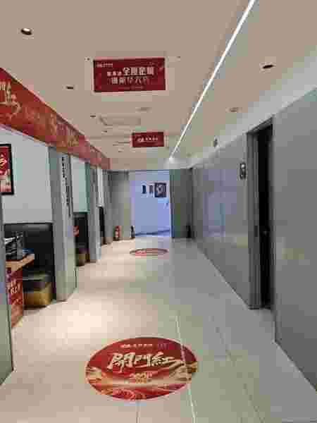 长春龙坤装饰