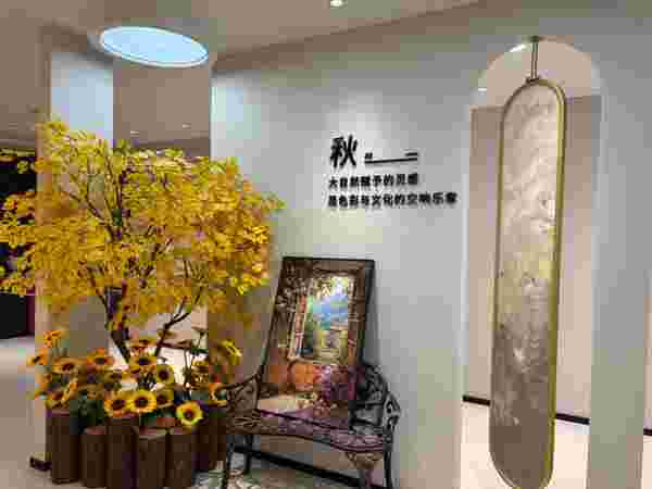 菲尼艺术涂料