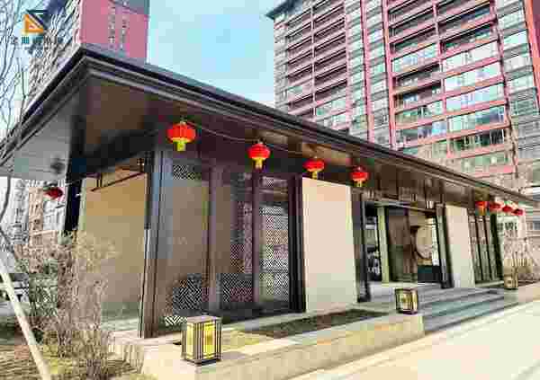 吉林省金瀚建筑装饰材料有限公司