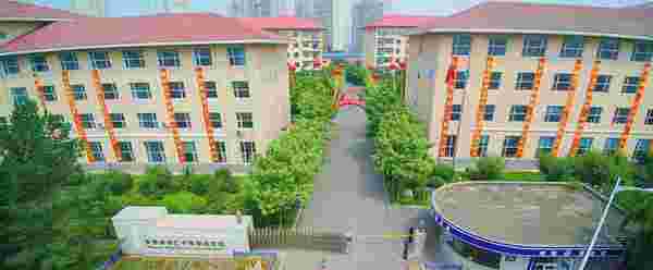 长春市博仁中等职业学校
