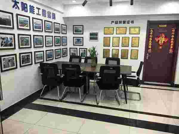 吉林省光宇新能源有限公司