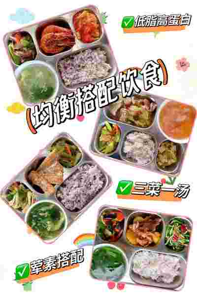 1782377734208337.jpg 餐饮搭配图.jpg