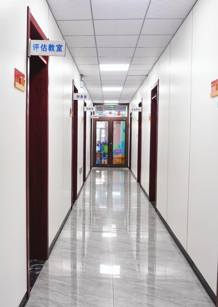 长春市育龙特殊儿童语言康复培训学校