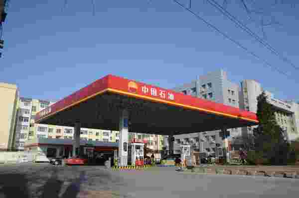 吉林省金瀚建筑装饰材料有限公司