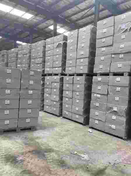 吉林省吉冶建筑材料有限公司