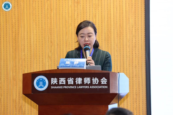 哈尔滨陈静律师