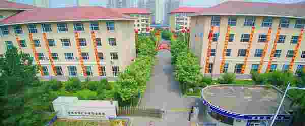 长春市博仁中等职业学校