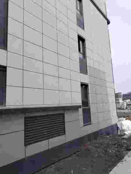 吉林省吉冶建筑材料有限公司