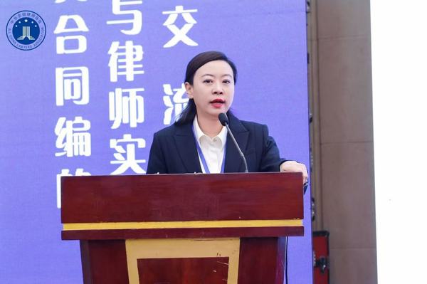 哈尔滨陈静律师