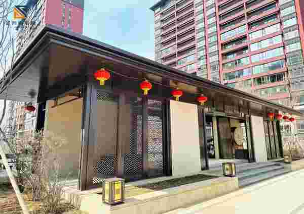 吉林省金瀚建筑装饰材料有限公司