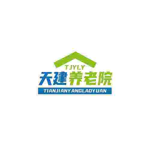 怎样为半自理老人选经验丰富的养老院