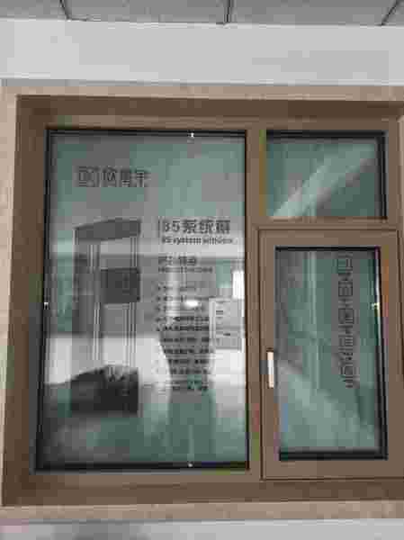 如何在长春市选到合适的断桥铝门窗