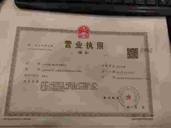 长春国健口腔门诊 了解更多>