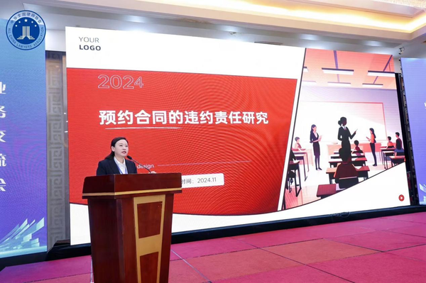 遇到法律难题，哈尔滨女律师如何选择