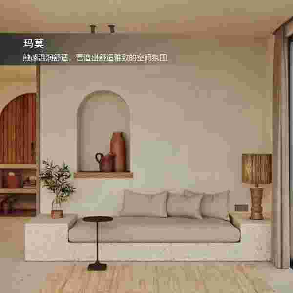 如何挑选适合的国内艺术漆十大品牌