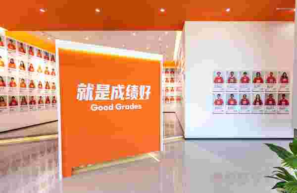 如何为高二孩子选全日制机构？长春同行教育给出答案