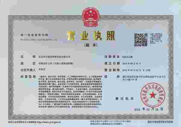 蓝筱玉整装学堂 了解更多>