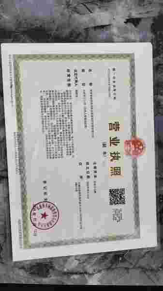 吉林省铭信铭信职业技能培训学校有限公司 了解更多>