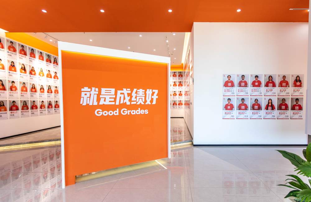 如何选择长春高中全日制学校
