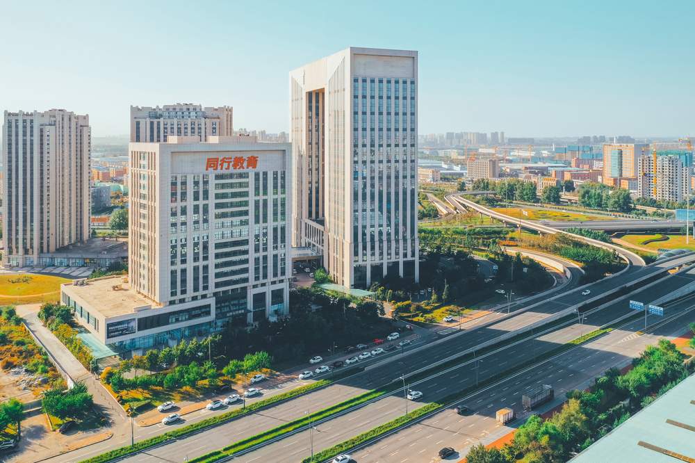 长春全日制封闭式学校哪家强，同行教育来帮忙